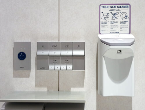 Panel de mandos baño japonés