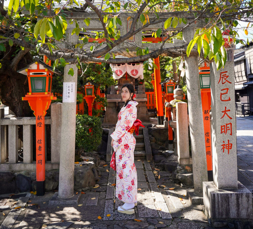 Alquiler de Kimono en Kioto