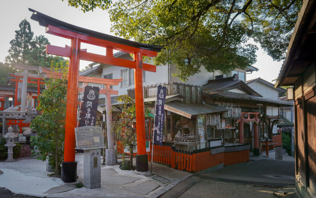 Santuario Inari Presupuesto viajar a Japón