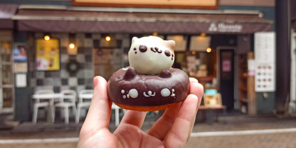 Donuts Floresta Japón