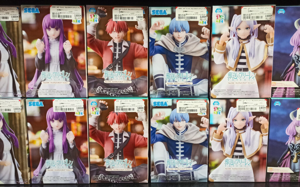 Figuras Frieren Segunda mano Japón